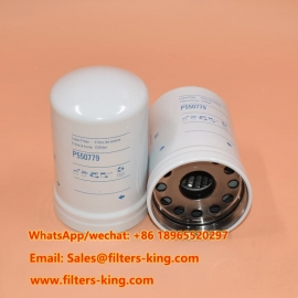 فلتر زيت P550779