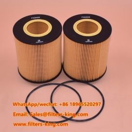 فلتر زيت P550938