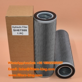 فلتر هيدروليكي SH67588